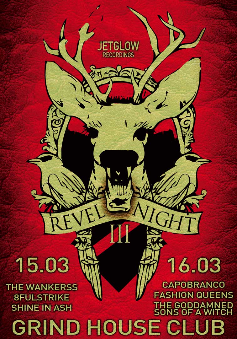 Revel Night Festival #3 - 2014